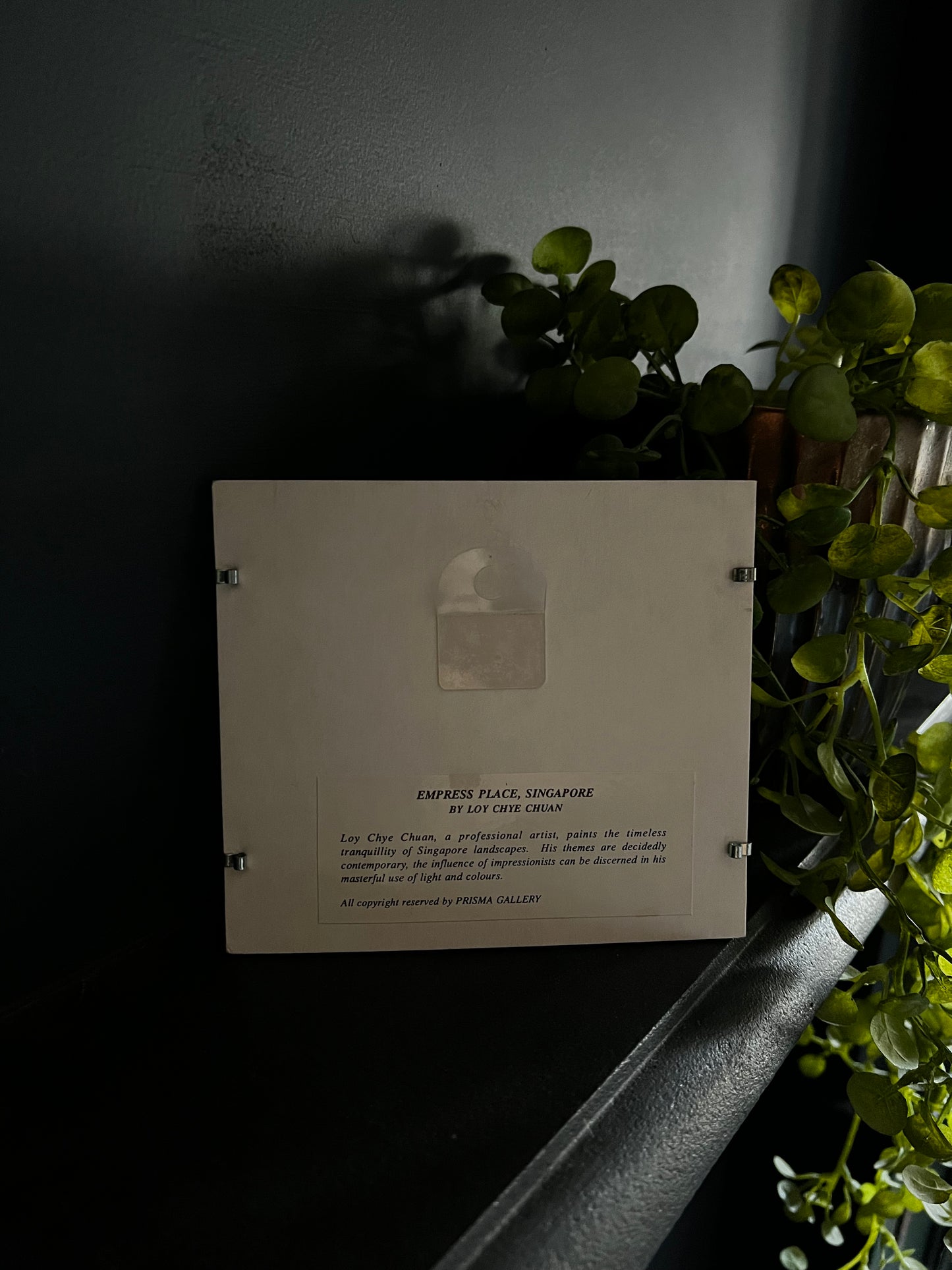 Miniature watercolour of scene in Singapore